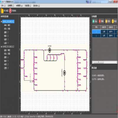 途灵AGV中央调度系统