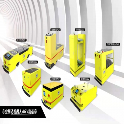 AGV厂家解析12种导航方式