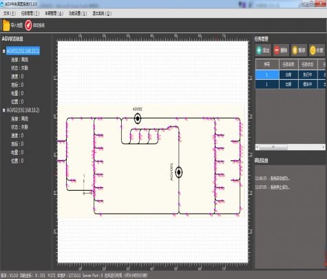 途灵机器人-AGV中央调系统介绍